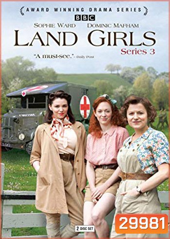 Land Girls (BBC) Season 1