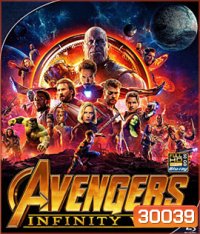 Avengers Infinity War (2018) อเวนเจอร์ส: มหาสงครามล้างจักรวาล