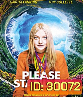 Please Stand By (2017) เนิร์ดแล้วไง! มีหัวใจนะเว้ย