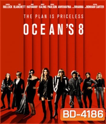 Ocean 8 (2018) โอเชียน 8