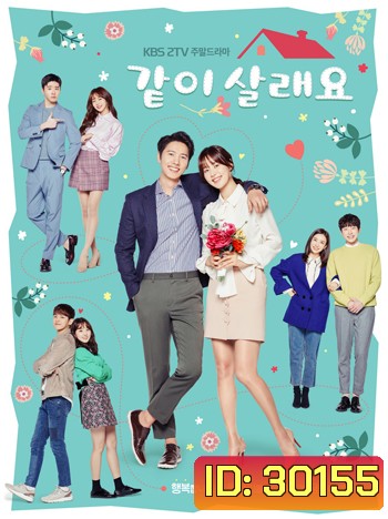 Marry Me Now? / Shall We Live Together