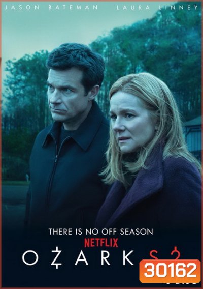 Ozark Season 2 (2018) 10 ตอนจบ