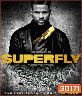 Superfly (2018)