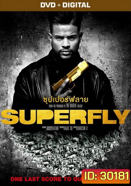 Superfly (2018)