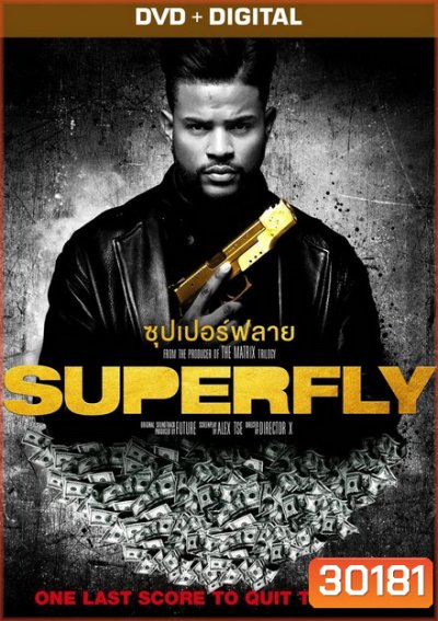 Superfly (2018)