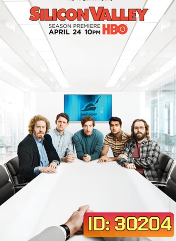 Silicon Valley Season 5 รวมพลคนอัจฉริยะ 5 (2018) 8 ตอนจบ