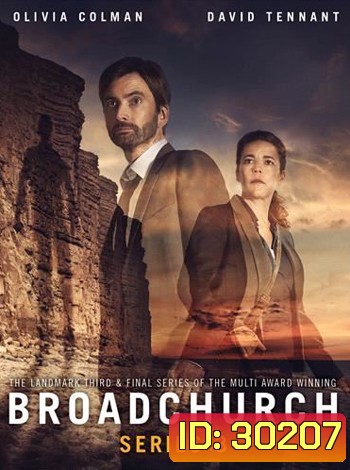 Broadchurch Season 3