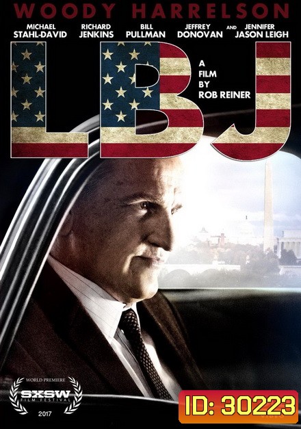 LBJ (2016)