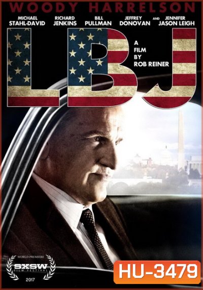 LBJ (2016)