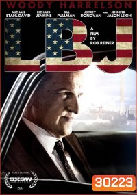 LBJ (2016)
