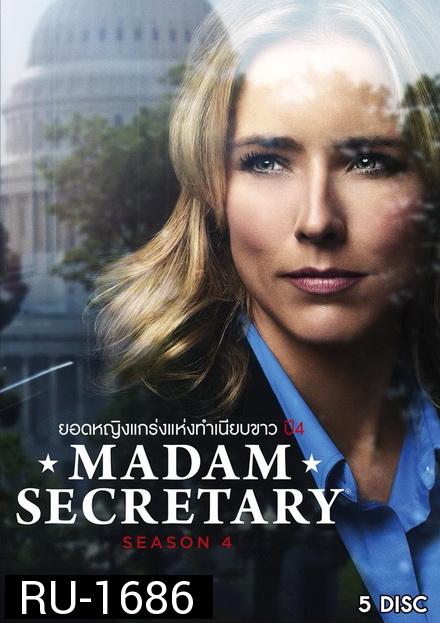 Madam Secretary Season 4 ยอดหญิงแกร่งแห่งทำเนียบขาว ปี 4