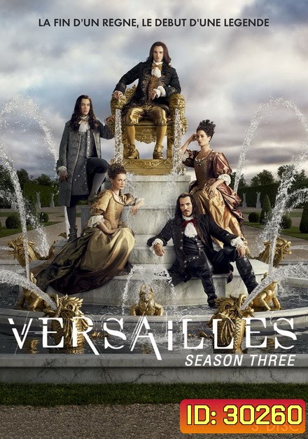 Versailles Season 3