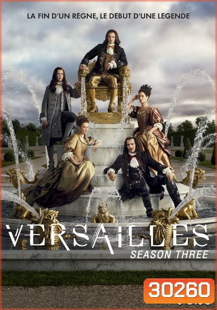 Versailles Season 3