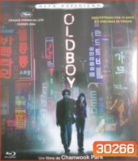 Oldboy (2003) เคลียร์บัญชีแค้นจิตโหด