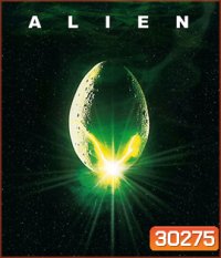 Alien (1979) เอเลี่ยน