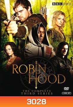 Robin Hood Season 3 มหาโจรนักรบโรบินฮู้ด ปี 3