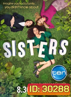 Sisters วุ่นดีมีพี่มีน้อง
