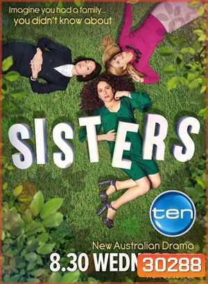 Sisters วุ่นดีมีพี่มีน้อง