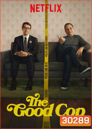 The Good Cop Season 1 / ยอดตำรวจ ปี 1