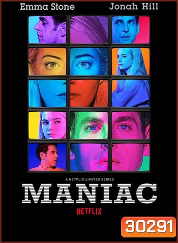 Maniac (2018)