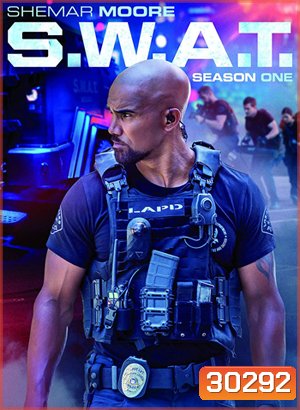 S.W.A.T