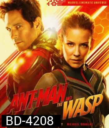 Ant-Man and the Wasp (2018) แอนท์-แมน และ เดอะ วอสพ์