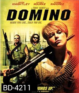 Domino (2005) โดมิโน สวย...โคตรมหากาฬ