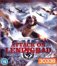 Attack on Leningrad (2009)