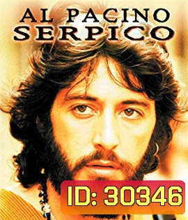 Serpico (1973) เซอร์ปิโก้ ตำรวจอันตราย (บรรยายไทยไม่สมบูรณ์)