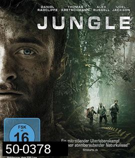 Jungle (2017) ต้องรอด