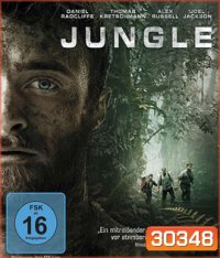 Jungle (2017) ต้องรอด