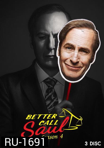 Better Call Saul Season 4 ( Ep.1-10 จบ ) ซับไทยตัวเล็กนะครับ