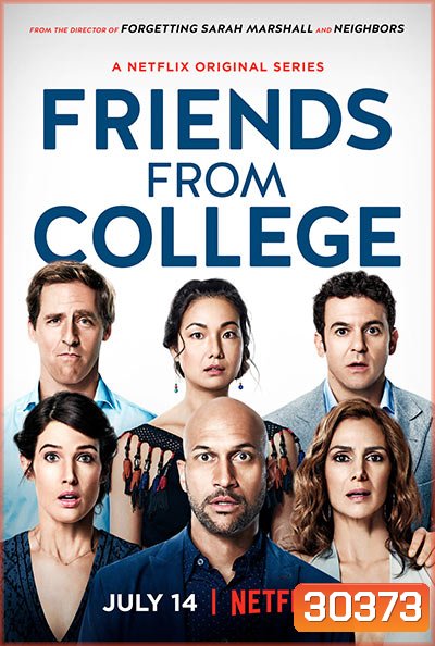 Friends From College Season 1