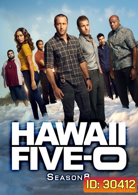 Hawaii Five-O Season 8 มือปราบฮาวาย ปี 8 ( 25 ตอนจบ )
