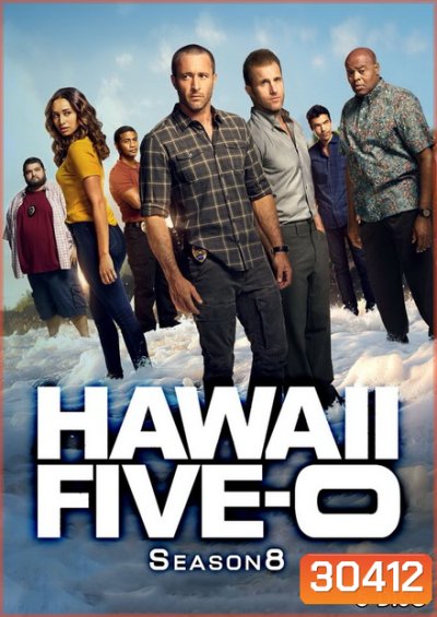 Hawaii Five-O Season 8 มือปราบฮาวาย ปี 8 ( 25 ตอนจบ )