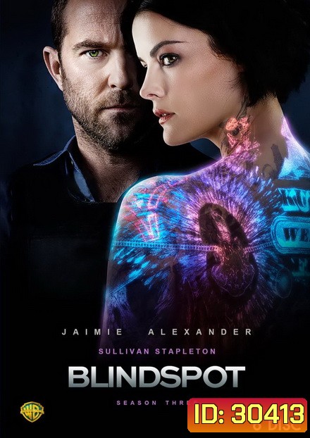 Blindspot Season 3 สืบรอยสักปริศนา ปี 3 ( 22 ตอนจบ )