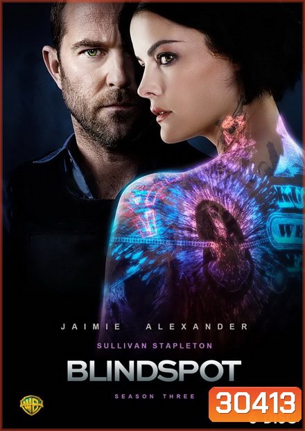 Blindspot Season 3 สืบรอยสักปริศนา ปี 3 ( 22 ตอนจบ )