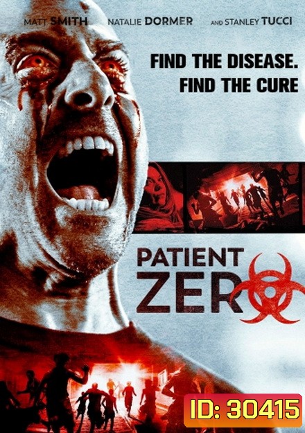 Patient Zero