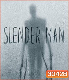 Slender Man (2018)