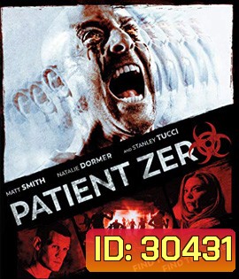 Patient Zero (2018)