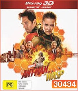 Ant-Man and the Wasp (2018) แอนท์-แมน และ เดอะ วอสพ์ 3D