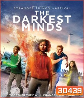 The Darkest Minds (2018) จิตทมิฬ