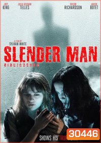 Slender Man สแลนเดอร์ แมน