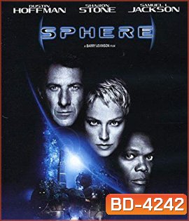 Sphere (1998) มหาภัยสะกดโลก