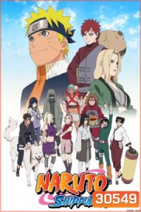 #27 Naruto นารูโตะ ตำนานวายุสลาตัน ตอนที่ 296-300 ซับไทย (ตอนต่อจากพากย์ไทยตัวล่าสุด)