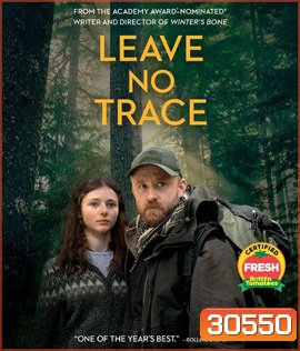 Leave No Trace (2018)