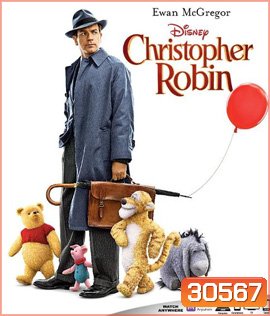 Christopher Robin (2018) คริสโตเฟอร์ โรบิน