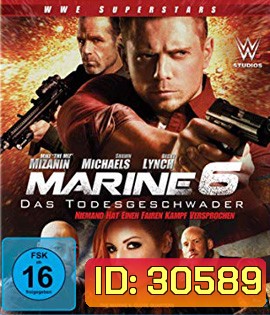 The Marine 6: Close Quarters (2018)