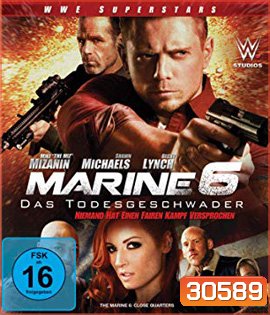 The Marine 6: Close Quarters (2018)