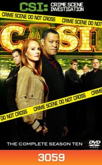 CSI Las Vegas Season 10 ไขคดีปริศนาเวกัส ปี 10